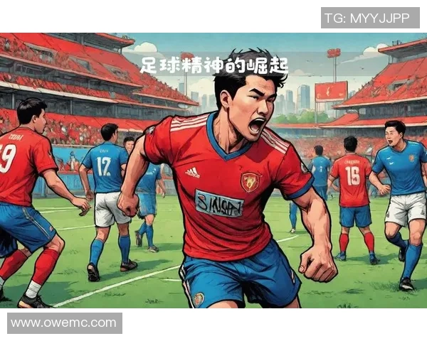 从茧中破茧而出足球的蜕变与成长之路